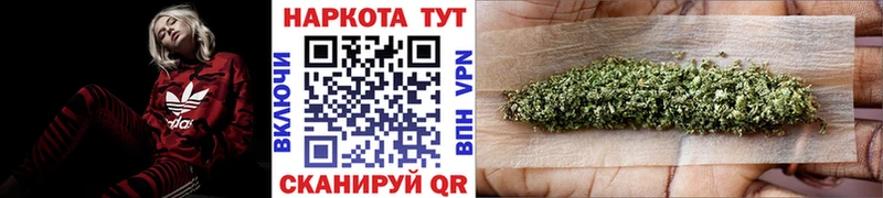 Где продают наркотики Старая Русса A PVP МЕФ Каннабис Галлюциногенные грибы блэк спрут как зайти Кокаин