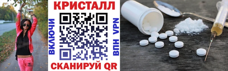 Amphetamine 98% что такое наркотик Старая Русса