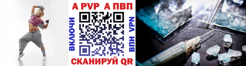 купить цена мориарти клад Alfa_PVP мука Старая Русса