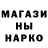 Alpha-PVP СК Alla Bigun