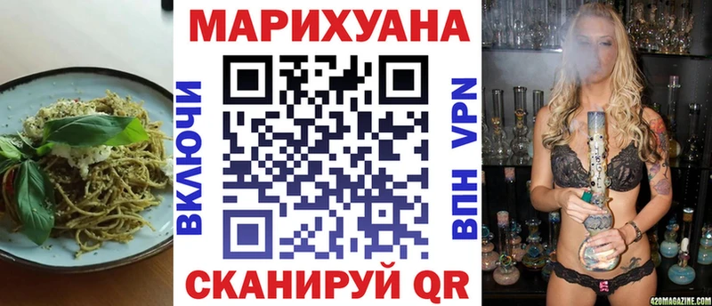blacksprut вход наркошоп Старая Русса Еда ТГК конопля