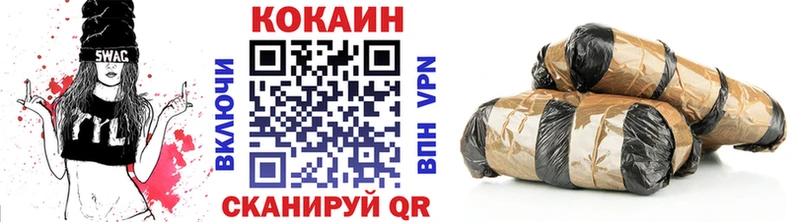 Cocaine FishScale  kraken ONION  Старая Русса 