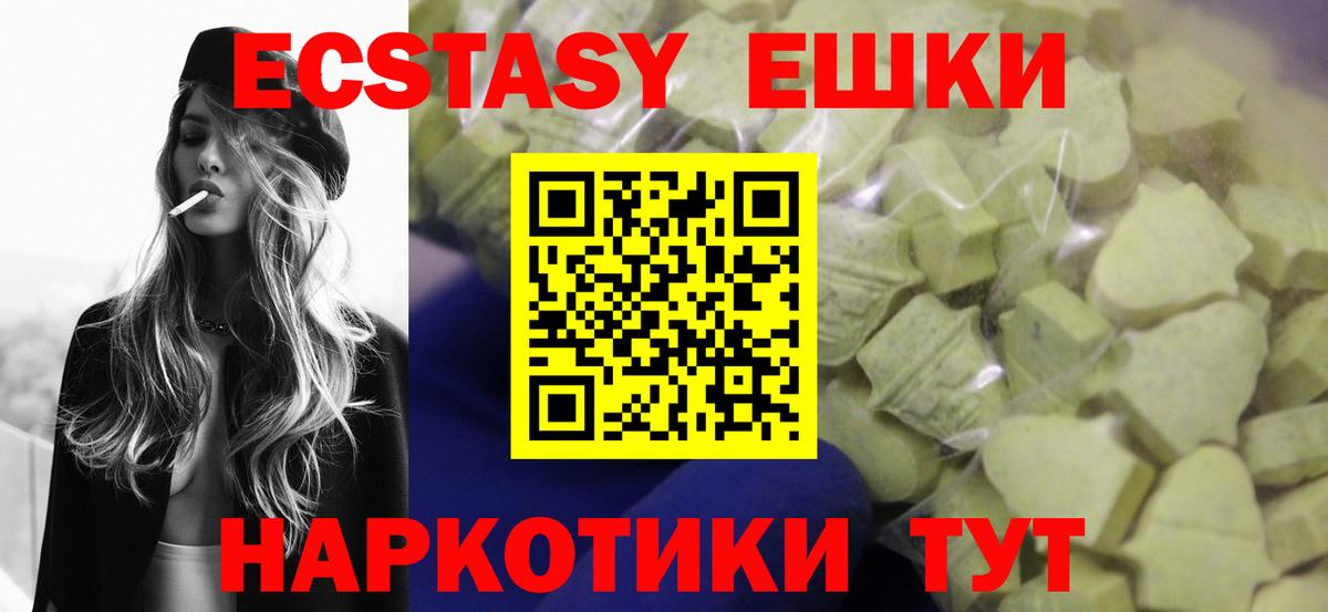 APVP Старая Русса