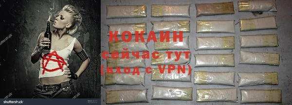прущий лед Приозерск