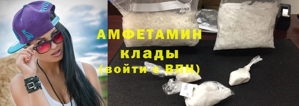 2c-b Алексин