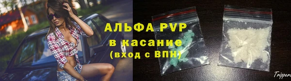 ГАЛЛЮЦИНОГЕННЫЕ ГРИБЫ Алексеевка