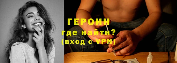 ГАЛЛЮЦИНОГЕННЫЕ ГРИБЫ Алексеевка