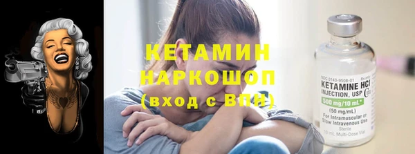 прущий лед Приозерск