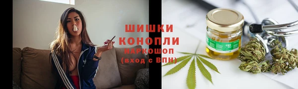2c-b Протвино