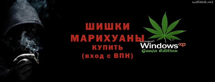 2c-b Алексин