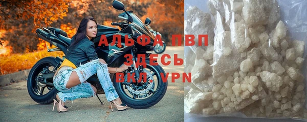 твердый Абдулино