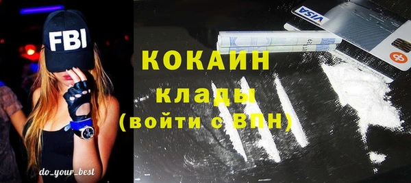 2c-b Алексин
