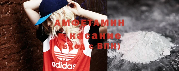 2c-b Алексин