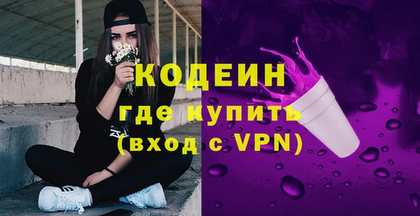 прущий лед Приозерск
