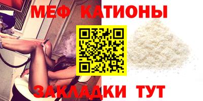 mdma Гагарин