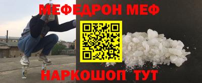 ПСИЛОЦИБИНОВЫЕ ГРИБЫ Гатчина