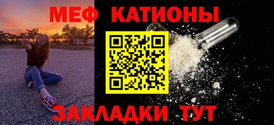mdma Гагарин