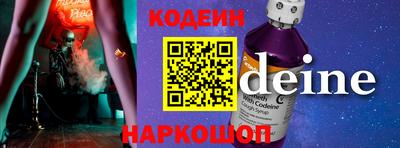 альфа пвп VHQ Гай
