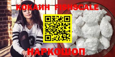 альфа пвп VHQ Гай