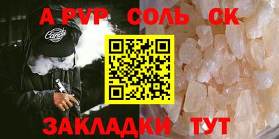 ПСИЛОЦИБИНОВЫЕ ГРИБЫ Гатчина