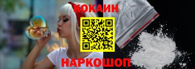 ПСИЛОЦИБИНОВЫЕ ГРИБЫ Гатчина