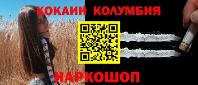 ПСИЛОЦИБИНОВЫЕ ГРИБЫ Гатчина
