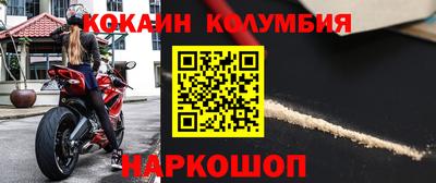 альфа пвп VHQ Гай