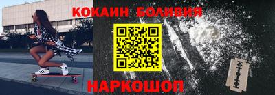 альфа пвп VHQ Гай