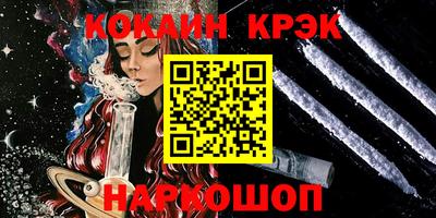 альфа пвп VHQ Гай