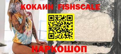 ПСИЛОЦИБИНОВЫЕ ГРИБЫ Гатчина