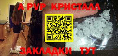 mdma Гагарин