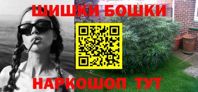 альфа пвп VHQ Гай