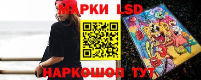альфа пвп VHQ Гай