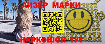 ПСИЛОЦИБИНОВЫЕ ГРИБЫ Гатчина