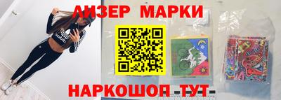 альфа пвп VHQ Гай