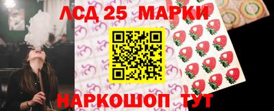 альфа пвп VHQ Гай