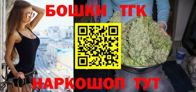 mdma Гагарин