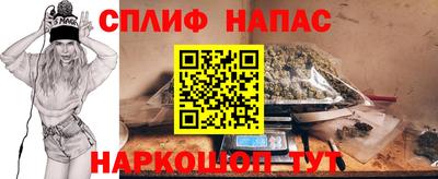 mdma Гагарин