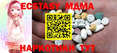 ПСИЛОЦИБИНОВЫЕ ГРИБЫ Гатчина
