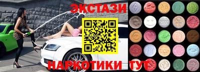 альфа пвп VHQ Гай