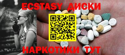 ПСИЛОЦИБИНОВЫЕ ГРИБЫ Гатчина