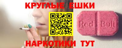 mdma Гагарин