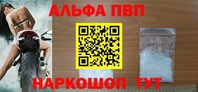 ПСИЛОЦИБИНОВЫЕ ГРИБЫ Гатчина