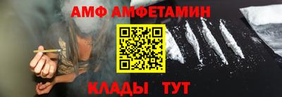 ПСИЛОЦИБИНОВЫЕ ГРИБЫ Гатчина
