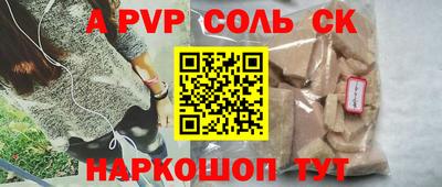 mdma Гагарин
