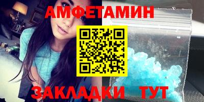 ПСИЛОЦИБИНОВЫЕ ГРИБЫ Гатчина