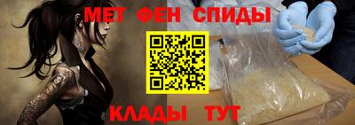 ПСИЛОЦИБИНОВЫЕ ГРИБЫ Гатчина
