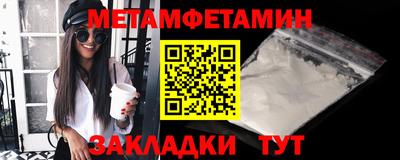 альфа пвп VHQ Гай