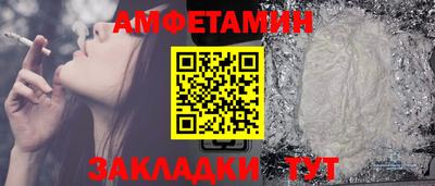 ПСИЛОЦИБИНОВЫЕ ГРИБЫ Гатчина