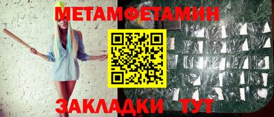 ПСИЛОЦИБИНОВЫЕ ГРИБЫ Гатчина